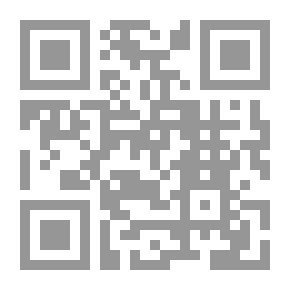 Qr Code مقالات فلسفية قديمة لبعض مشاهير فلاسفة العرب مسلمين ونصاري