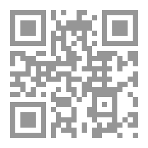 Qr Code Traditional Rustic Paintings