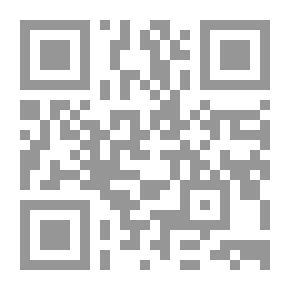 Qr Code نظرة أخيرة إلى القمر