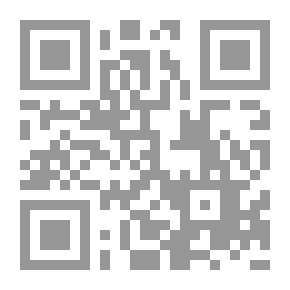 Qr Code Regiment of Women