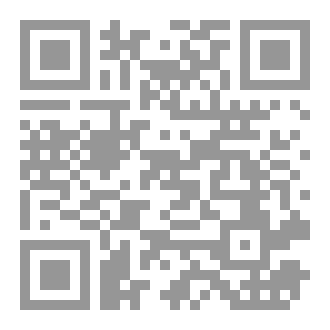 Qr Code رؤساء لكنهم علماء