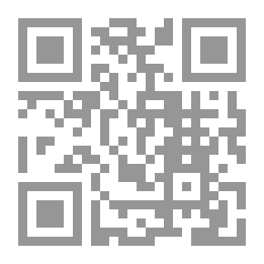 Qr Code النحو التجريبي