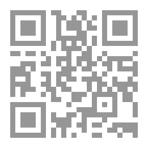 Qr Code Developing Innovative And Creative Thinking Skills For Managers