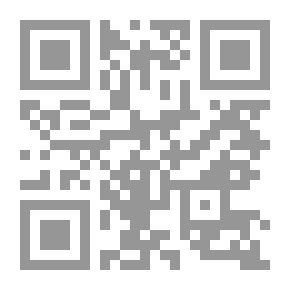 Qr Code Electricity In Every-day Life ..