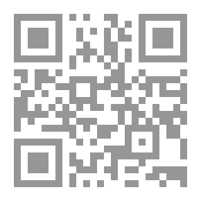 Qr Code فسيفساء رافينا