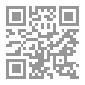 Qr Code Sports And Governance `The Global Trend Of Sports Organizations' Performance