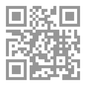 Qr Code صرخة في وجه كورونا