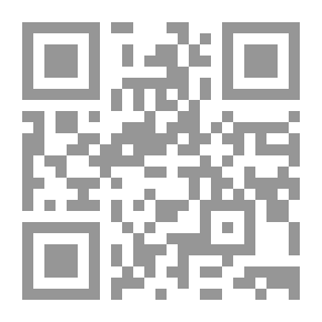 Qr Code التسعينيات : أسئلة ما بعد الحرب الباردة