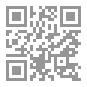 Qr Code ديوان خليل فرح