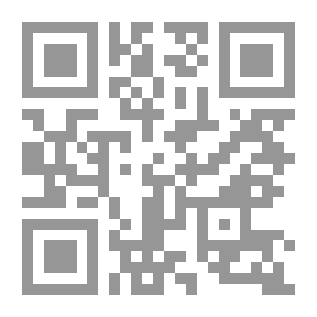 Qr Code نظم الوظائف العامة والعقاب التأديبي `دراسة مقارنة بين التشريع المصري والدولي`