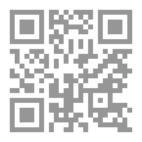 Qr Code Hes