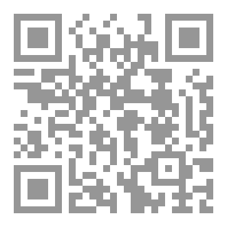 Qr Code SEX und EROTIK im Alten Ägypten