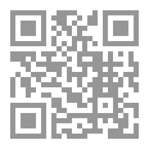 Qr Code إرشاد العباد إلى سبيل الرشاد