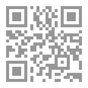 Qr Code تدريس العلوم ومتطلبات العصر