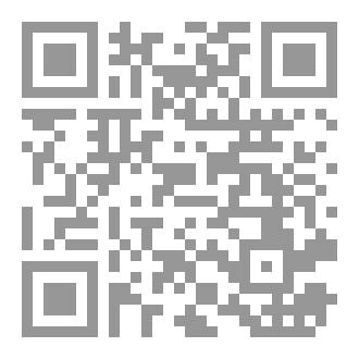 Qr Code نبأ يقين