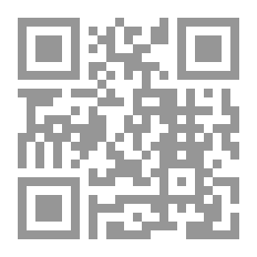 Qr Code إمارة الحج في الدولة العربية الإسلامية 8 - 132 هـ / 629 - 750م