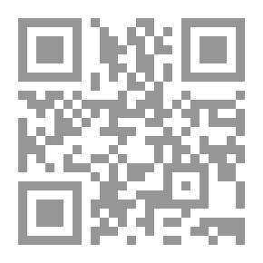 Qr Code الشاعر القروي، آخر الأوراق