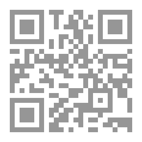 Qr Code أنا مش هنام دلوقت