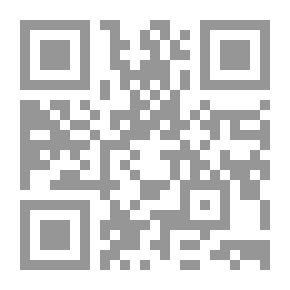 Qr Code تأملات المباني ألاندمارك في الهندسة المعمارية لمكتبة الإسكندرية