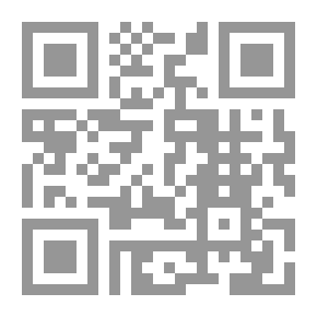 Qr Code Among the Pond People