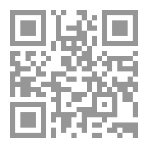 Qr Code Naughty Puppies