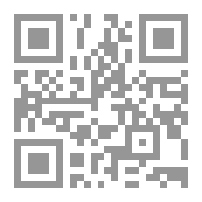 Qr Code After The Last Sky