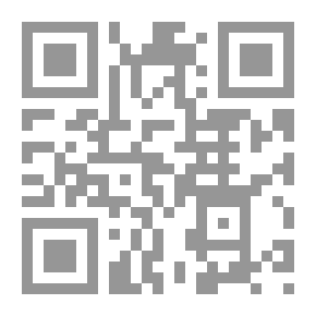 Qr Code الماشية والأغنام والخنازير تتغذى في أوروبا