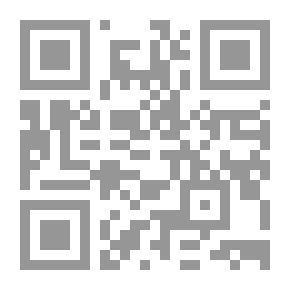 Qr Code كيف تخفض بصمتك الكربونية