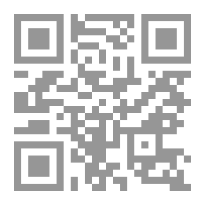 Qr Code أعلام الثقافة المعاصرون: هيدجر راعي الوجود