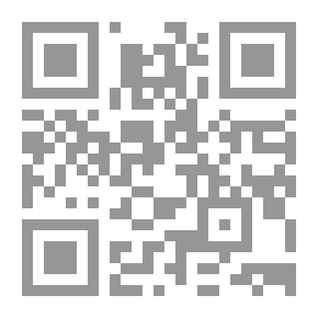 Qr Code All Names - Part Two