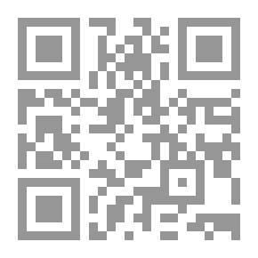 Qr Code القديسة بغداد