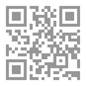 Qr Code Accounting For Money Companies
