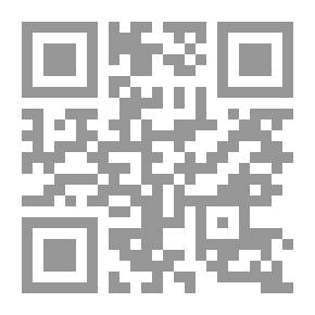 Qr Code متن الحكم العطائية لابن عطاء الله