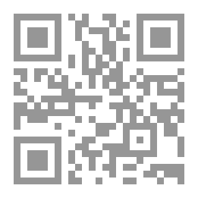 Qr Code On The Edge Of Words: An Experience In Translating Poetry