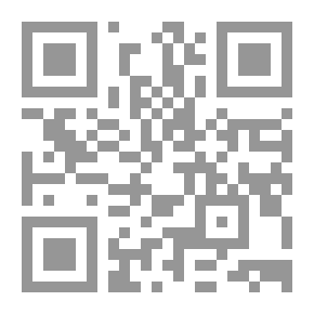 Qr Code تطور الثقافة العلمية في لبنان ومصر