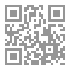 Qr Code المدن المنسية في بلاد العرب لـ ستيوارت رسكين