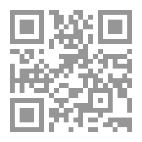 Qr Code الكيمياء غير العضوية -اللانثانيدات والأكتينيدات