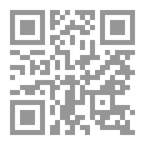 Qr Code بلون الرماد - قصص قصيرة