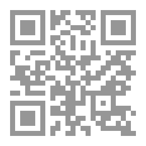 Qr Code Language Policy In Arab Countries