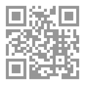 Qr Code الممارسة العامة للخدمة الاجتماعية في مجال الدفاع الاجتماعي