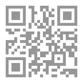 Qr Code Circulation (Life Cycles Series)