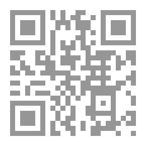 Qr Code اقتصاد الأسرة