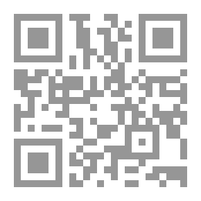 Qr Code هكذا يدمرون أمتي