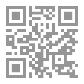 Qr Code علاقات GPS
