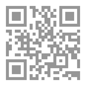 Qr Code من عجائب النفس البشرية ازدواج الشخصية
