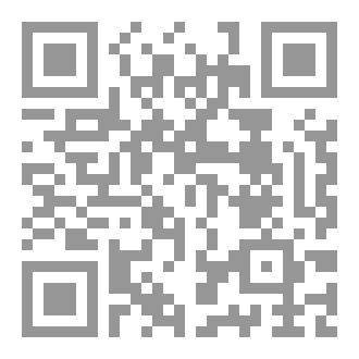 Qr Code سنموت بعد قليل