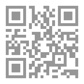 Qr Code Emerald