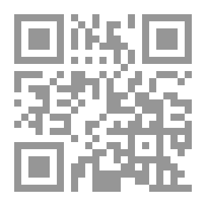 Qr Code نذر `حكاية هيلانة ويوسف الأرمنى`