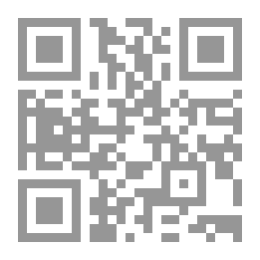 Qr Code Nelson's Home Comforts Thirteenth Edition