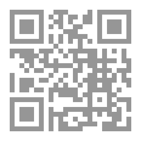 Qr Code Varicose Veins (Arabic Book - 117)
